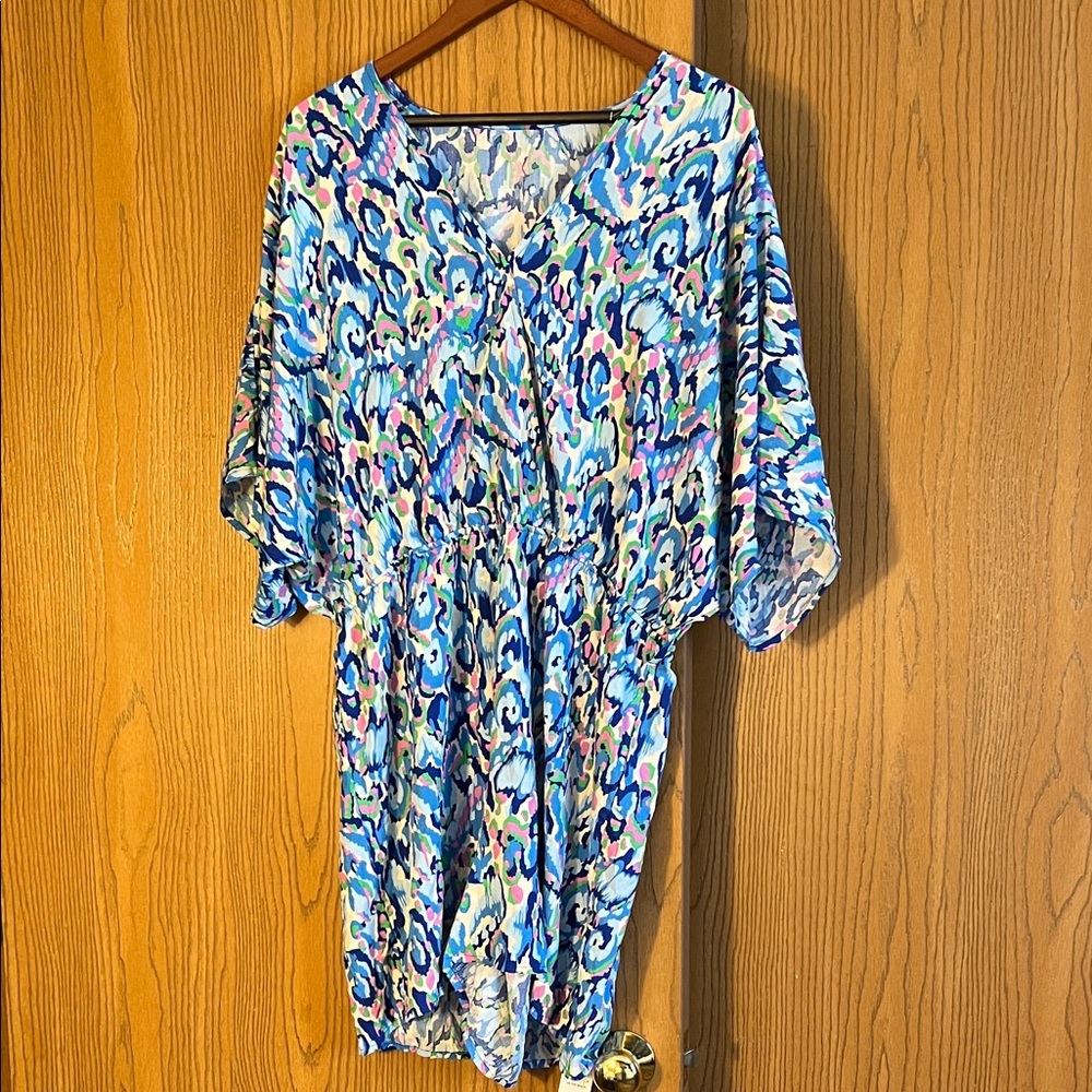 Cupshe Multicolor Swim Coverup